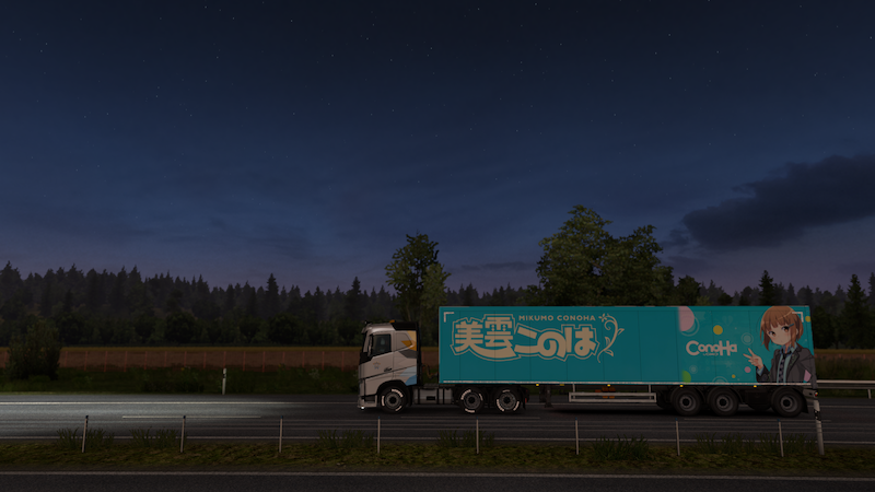 Euro Truck Simulator 2 初mod作成 なんでもよくてよ
